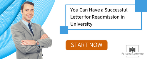 Readmission Letter For University Secrets To Be Accepted